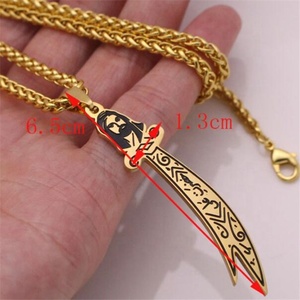 Yiwu Aceon acier inoxydable gravé au Laser forme d'épée Religion Islam Zulfiqar épée de l'imam Ali pendentif musulman - Product Image 4