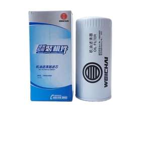 Filtro de Camión, Filtro de Aceite para Motor de Cargadora, Filtro Weichai 1000424916A 1000442956A 1000424655A, Elemento de Filtro de Aire y Aceite - Product Image 1
