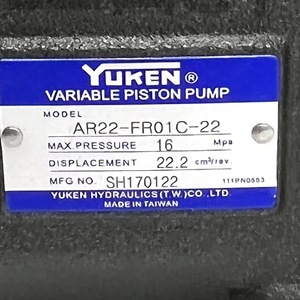 Pompe à piston axial hydraulique haute efficacité AR22-FR01C-22 avec corps en fonte robuste pour engins de génie civil – Haute performance et durabilité - Product Image 2