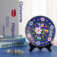 Cadeaux d'outre-mer spéciaux, artisanat de luxe de l'ancienne Pekine, assiette en cloisonné incrustée de filigrane doré, ornements de pivoine, entièrement faits à la main