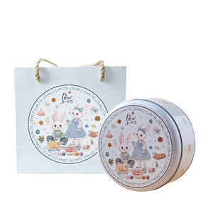 Xách tay boxcute balloontin có thể thực phẩm lưu trữ lon thiếc tinh tế Túi xách sắt có thể thiết lập bởi nhà sản xuất ban đầu hộp kim loại - Product Image 5