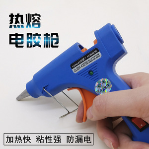 Xunlei Hot Melt Glue <b>Gun</b> 60/100W Dual Temperature Electric With Switch Ceramic Nozzle For Diy - Product Image 1