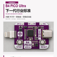 Papan Pengembangan Mikrokontroler B4 Pico Baru dengan DFU Plug-and-Play untuk Perbaikan Mode Ungu iPhone dan Atribut Lainnya