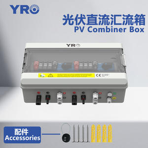 กล่องรวมสายไฟโซลาร์เซลล์ YR Solar Combiner Box 1000V 2 ช่องอินพุต 2 ช่องเอาต์พุต  กล่องพลาสติกกันน้ำ IP65 รุ่น YR05100-N2 - Product Image 5
