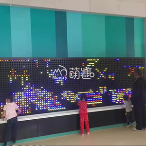 Moetry Giant <span class=keywords><strong>Lite</strong></span> <span class=keywords><strong>Brite</strong></span> Pared interactiva Juegos educativos Light Up Peg Board para niños Sala sensorial Museo De ciencia - Product Image 4