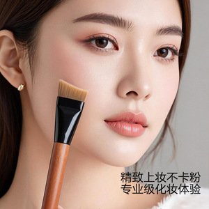 Set de 14 Brochas de Maquillaje con Mango de Madera, Pelo Sintético, para Rostro Completo, Sombras de Ojos, Colorete y Contorno, Kit Completo - Product Image 4
