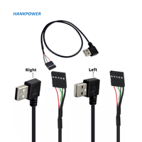 Câble USB mâle à 90 degrés vers femelle 5 broches 2,54 mm pour carte mère PCB Dupont