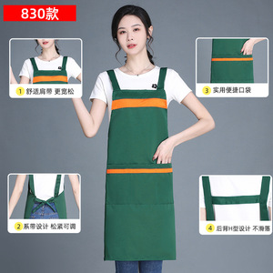 Green Color-blocked <b>Kitchen</b> <b>Apron</b> With Suspenders One Size Waterproof For Restaurant Bar - Product Image 1