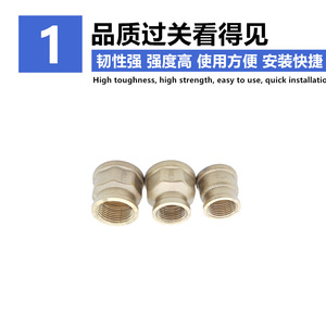 Conector de latón para tuberías, reductor de 1 pulgada a 3/4 con rosca interna para bomba de agua y uso en torres - Product Image 3