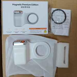 Nuevo Dispositivo Magnético de Apoyo para Disparos con Control Remoto, Estabilizador de Teléfono Inalámbrico Antivibración - Product Image 2