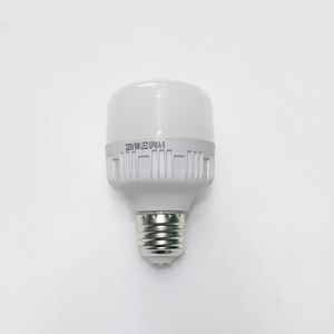 Toptan <span class=keywords><strong>spiral</strong></span> enerji tasarrufu light40-85W/enerji tasarrufu ampul çekti enerji ampul cfl ampuller - Product Image 6