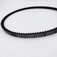 Courroie trapézoïdale à denture brute en caoutchouc EPDM AV10X, flexible et résistante à la chaleur, pour petites voitures, tracteurs agricoles, générateurs, pompes à eau et machines de découpe
