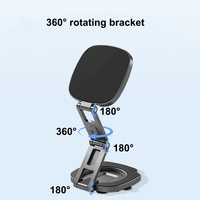 360 °   Support de téléphone magnétique rotatif double face, support de téléphone à ventouse trois-en-un, support de bureau pliable