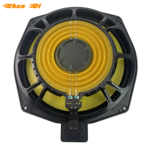 Haut-parleur de graves sous siège à bobine simple avec aimant néodyme de 8 pouces, <span class=keywords><strong>subwoofer</strong></span> Plug and Play 150W RMS pour système audio de voiture <span class=keywords><strong>BMW</strong></span> - Product Image 3