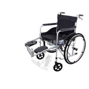Lightweight <b>Folding</b> Wheelchair With <b>Commode</b> Manual For Elderly 14kg Black Steel Pipe - Product Image 1