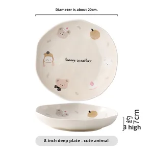 Xujia Mengmengjia, juego de vajilla de cerámica de dibujos animados bonitos, plato desechable profundo de 8 pulgadas, plato de arroz, plato de postre para fiestas - Product Image 6