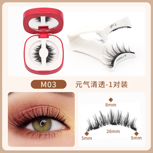 Oeil magnétique en soie 3D prix d'usine Kit de <span class=keywords><strong>cils</strong></span> magnétiques Power Grip aimants 3d <span class=keywords><strong>cils</strong></span> naturels sans colle sans eyeliner - Product Image 2