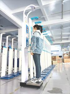 LEKA Münzbetriebene Stahl-Höhen-Gewicht-<span class=keywords><strong>BMI</strong></span>-Messwaagen mit OEM/ODM-Service Elektronische Waagen - Product Image 5