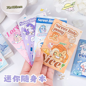 Mini Cuaderno Xiaomeng con Diseño de Dibujos Animados, 1-50 Páginas, Cubierta de Papel, para Estudiantes, Oficina, Papelería, Cuadernos Portátiles - Product Image 3