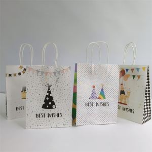 16*8*22cm <b>Cheap</b> Price Small Wedding White Kraft Bulk Gift Small Paper Bags for Jewelry - Product Image 3