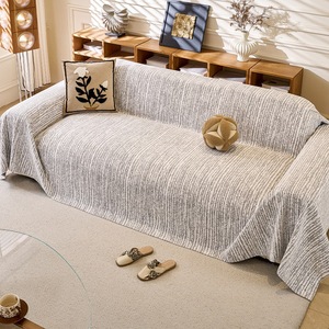 <b>Sofa</b> <b>Cover</b> Stripe Pattern 180 x 300cm Washable Modern Style <b>For</b> General <b>Sofa</b> Use - Product Image 4