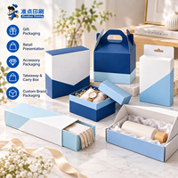 Boîte d'emballage en carton ondulé personnalisée, minimaliste, de qualité supérieure, avec impression quadricolore, pliable, portable et écologique pour l'emballage de bijoux en détail