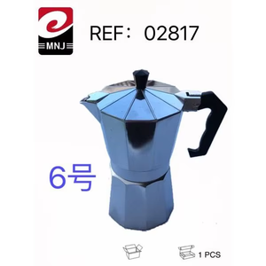 Innovativa Macchina per Caffè Cold Brew Elettrica CAFFTTIREA Modello 02817 Sistema di Infusione Avanzato Capacità 6 Tazze Struttura in Alluminio - Product Image 1