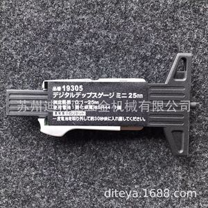 Shinwa Digital Depth <b>Gauge</b> 25mm Mini Tire Tread Depth <b>Measurement</b> <b>Tool</b> - Product Image 2