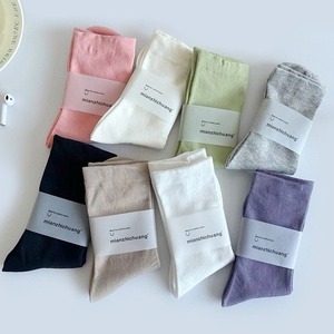 गर्मियों में महिलाओं के मोजे की <span class=keywords><strong>2026</strong></span> नई महिलाएं कपास के मोजे पैकेजिंग ब्रांड के क्रू व्हाइट - Product Image 2