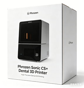 Impresora 3D Dental Phrozen Sonic CS+, Impresora 3D LCD para Coronas, Puentes, Modelos Quirúrgicos, Prótesis Parciales - Product Image 4