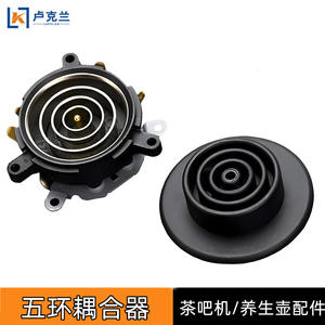 Hervidor Eléctrico con Control Automático de Temperatura, Entrada de Agua Pequeña, Acoplamiento Inferior de Cinco Anillos, Repuestos para Hervidor Eléctrico - Product Image 2