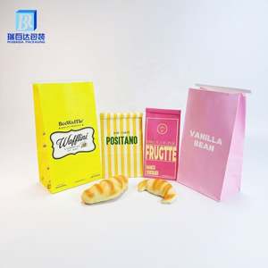 Sacs en papier kraft blancs écologiques de qualité alimentaire, imprimés sur mesure, pour pop-corn et chips, avec fermeture à lien métallique - Product Image 2