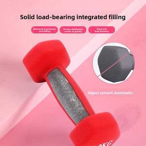 دمبل بلاستيكي مطلي بالبلاستيك للنساء، معدات لياقة بدنية لليوجا وتشكيل الجسم، للاستخدام المنزلي، مصنوع من الحديد الزهر، صغير الحجم، غير قابل للانزلاق - Product Image 3