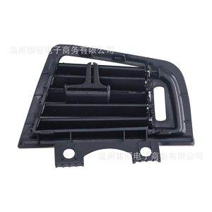 Grille d'aération du tableau de bord BMW Série 5 F10 F11 64229166883 en plastique côté gauche, pièce de voiture - Product Image 1