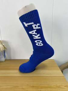 Chaussettes de sport respirantes en coton anti-transpiration pour la course à pied - Product Image 2