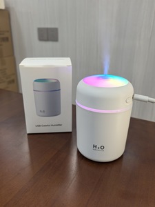 Portable USB Car Humidifier Cool Mist Humidifier Mini Air Humidifier Car Aroma Diffuser <b>Essential</b> Oil Diffuser LED Night Light - Product Image 1