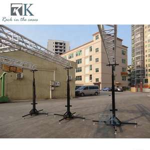 Support de haut-parleur Line Array RK 250 kg à haute capacité de charge, en alliage d'aluminium, avec tringle de levage réglable et goupille de fixation pour événements extérieurs et scènes - Product Image 3