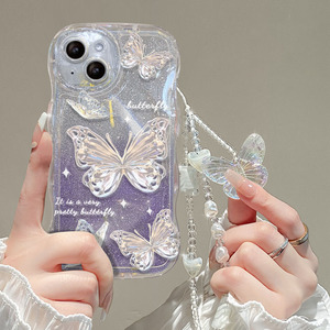 <span class=keywords><strong>Funda</strong></span> de teléfono suave transparente con purpurina de mariposa de lujo para <span class=keywords><strong>iPhone</strong></span> <span class=keywords><strong>13</strong></span> 12 11 14 Pro Max 14 Plus, cordón de cadena colgante, bonita <span class=keywords><strong>funda</strong></span> de silicona - Product Image 1