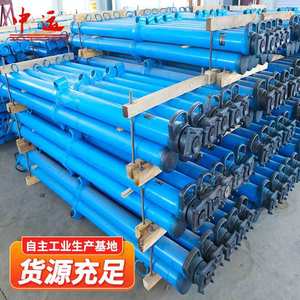 Fournisseur et fabricant de vérins hydrauliques simples pour suspension, vérins hydrauliques pour charbon, accessoires de vérins individuels - Product Image 2