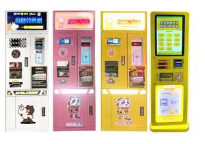 Machine d'échangeur de pièces de monnaie de vente chaude Machine d'échange automatique de pièces de monnaie Atm en gros direct d'usine - Product Image 6