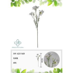 Mezza stelo bianco finto succulento 70 cm-decorazione floreale