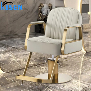Fauteuil pivotant élévateur Kisen pour salon de beauté, mobilier de salon moderne, style luxueux, chaise de barbier, chaises de coiffure design - Product Image 2