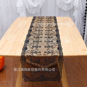 Camino de Mesa de Encaje Negro para Halloween con Diseño de Esqueleto, Rectangular, Decoración Interior, 100% Fibra de Poliéster - Product Image 4