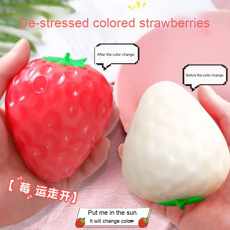 Sky Large Stress Relief Toy Creative Vent Ball Kids Light-Color Changing Strawberry Squeeze Toy Internet Celebrity Relief