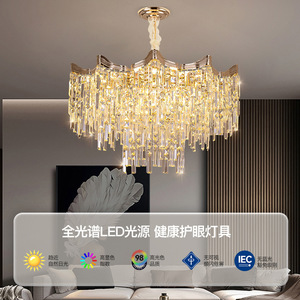 Lámpara de Araña de Cristal de Lujo, Redonda, con Múltiples Cabezales LED E27, Estilo Francés, para Sala de Estar, Comedor, Dormitorio, 2026 - Product Image 1