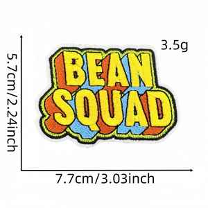 Nuevo Parche Bordado Termoadhesivo con Diseño de Frijol en Verde Primaveral para Decoración de Ropa, Sombreros y Bolsos - Product Image 4