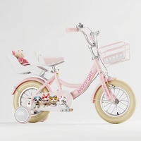 SY Vélo pour enfants de bonne qualité, 12, 14, 16, 18 pouces, vélo pour enfants, vélo rose pour fille