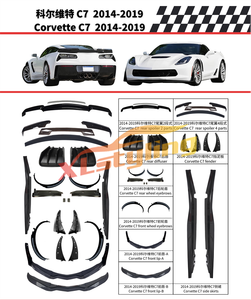 ชุดแต่งกันชนหน้า สปลิตเตอร์ลิ้นหน้า สปอยเลอร์หลัง ดิฟฟิวเซอร์หลัง สำหรับรถมัสแตง ไครสเลอร์ คอร์เวทท์ ชาร์จเจอร์ ชาเลนเจอร์ - Product Image 3