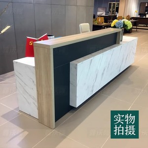 Company <strong>Reception</strong>; Hotel Beauty and Hairdressing <strong>Reception</strong>; Commercial <strong>Reception</strong> - Product Image 3