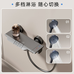 Shower Set Rectangle Wall <b>Mounted</b> <b>Spray</b> Massage Bubble Rain Anodizing YM 3019yx - Product Image 2